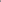 4e581722-f387-4994-a7ea-32169120dbf0-Max